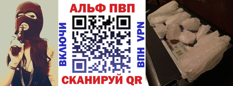 COCAIN Старая Купавна