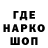 Конопля индика Cee Delgado