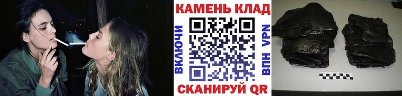 ГАШ убойный  Купить где  Старая Купавна 