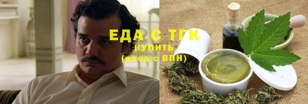 марки lsd Заволжье