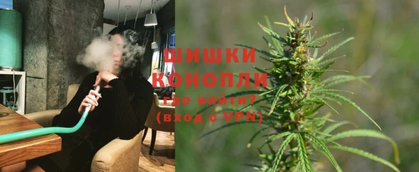 трава Заводоуковск