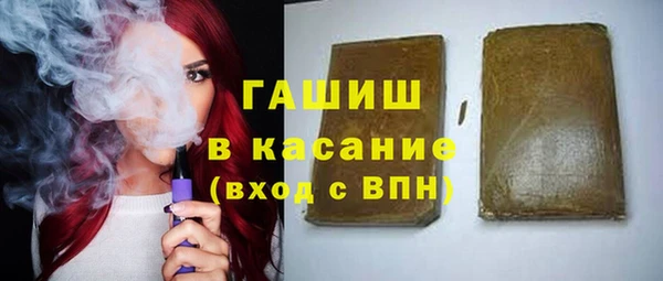 кокаин премиум Заволжск