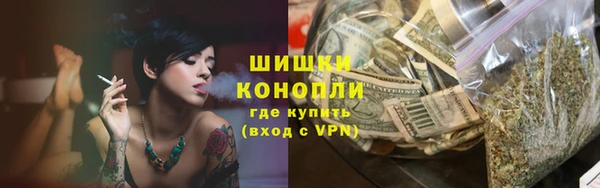 мет Зеленокумск
