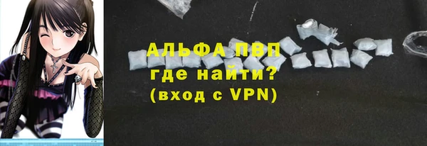 марки lsd Заволжье