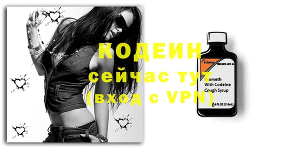 мет Зеленокумск