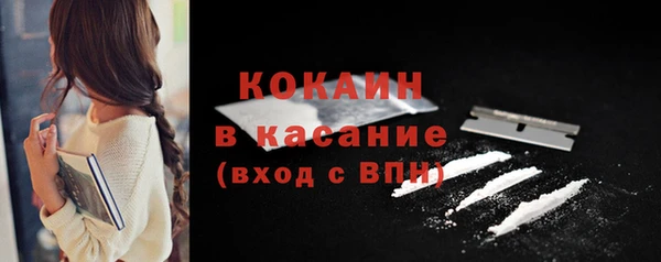 ECSTASY Зеленодольск