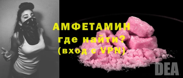 марки lsd Заволжье
