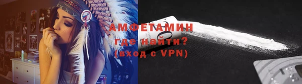кокаин премиум Заволжск