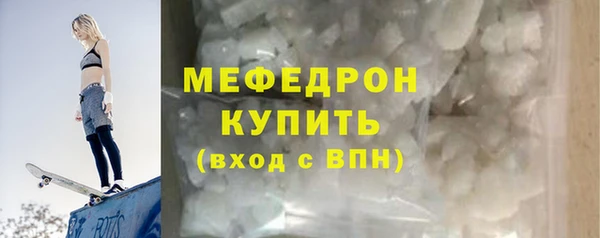 марки lsd Заволжье
