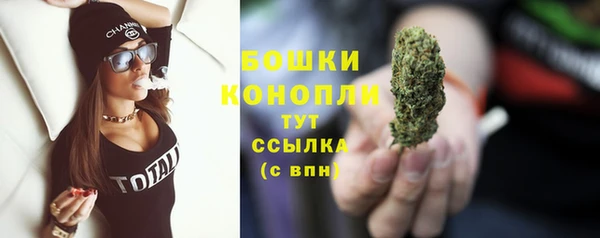 марки lsd Заволжье