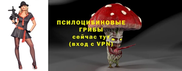 кокаин премиум Заволжск