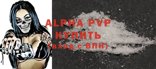 дмт Зерноград