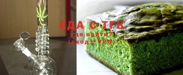 марки lsd Заволжье