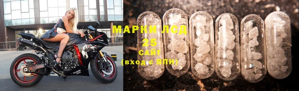ECSTASY Зеленодольск
