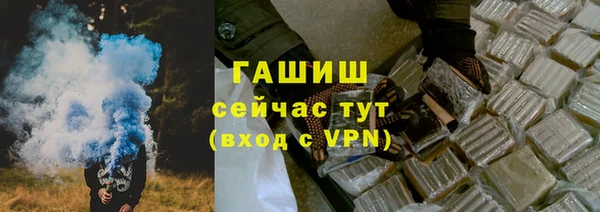 марки lsd Заволжье