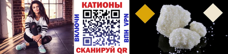 Купить где  Старая Купавна  МЯУ-МЯУ мяу мяу 