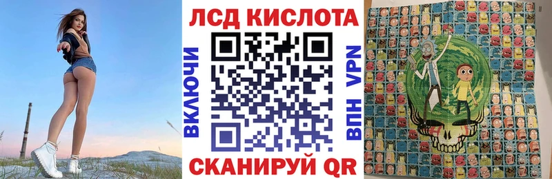 Марки 25I-NBOMe 1,8мг Старая Купавна